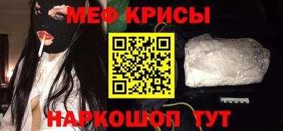 наркотики Гагарин