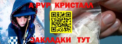 mix Гай