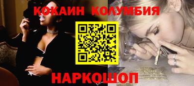 MESCALINE Гатчина
