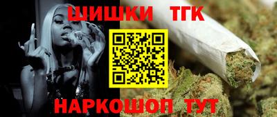 наркотики Гагарин