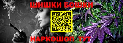 MESCALINE Гатчина