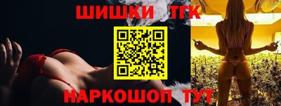 наркотики Гагарин
