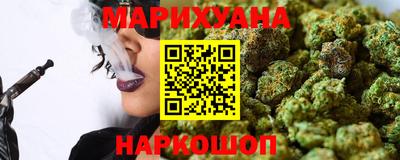 MESCALINE Гатчина