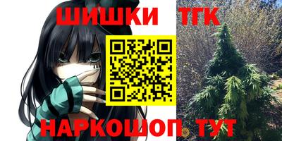 ALPHA PVP Можайск