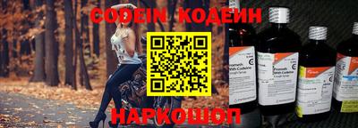 наркотики Гагарин