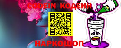 наркотики Гагарин
