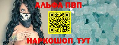 MESCALINE Гатчина