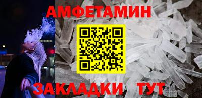 mix Гай
