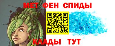 наркотики Гагарин