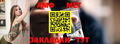 mix Гай