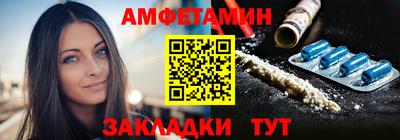 mix Гай