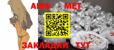 мдма Можга