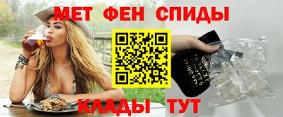 mix Гай
