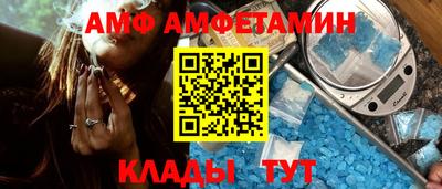 MESCALINE Гатчина