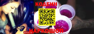MESCALINE Гатчина