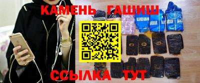 наркотики Гагарин