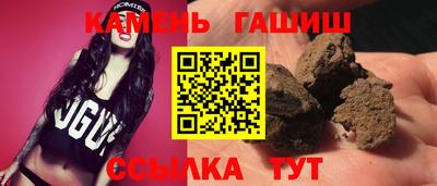 mix Гай