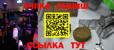 MESCALINE Гатчина